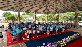 โครงการกิจกรรมวันแม่แห่งชาติ ศูนย์พัฒนาเด็กเล็ก ทั้ง ๕ ศูนย์ ประจำปีงบประมาณ ๒๕๖๖