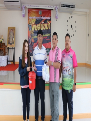 งานสาธารณสุขและสิ่งแวดล้อม สำนักปลัดเทศบาลตำบลหนองไผ่ ได้ดำเนินการจัดทำโครงการป้องกันและควบคุมโรคพิษสุนัขบ้าขององค์กรปกครองส่วนท้องถิ่น ประจำปี 2568
