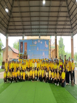 โครงการจิตอาสา หน่วยงานพระราชทานและประชาชนจิตอาสา