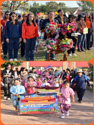 พิธีเปิดการแข่งขันกีฬาศูนย์พัฒนาเด็กเล็ก ทั้ง 5 ศูนย์ ประจำปีงบประมาณ พ.ศ. 2568 โดยมีวัตถุประสงค์เพื่อให้เด็กได้รับการเรียนรู้และพัฒนาการทางด้านร่างกาย อารมณ์-จิตใจ และสติปัญญา